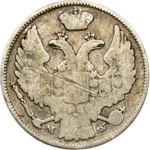 Russian-Polish 15 Kopecks - 1 Zloty 1839 MW