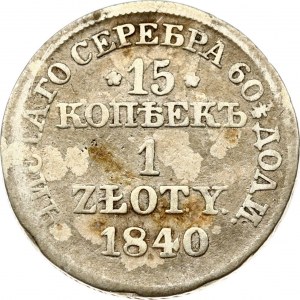Russie-Pologne 15 Kopecks - 1 Zloty 1840 MW