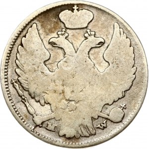 Russian-Polish 15 Kopecks - 1 Zloty 1840 MW