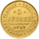 Zobacz podobne