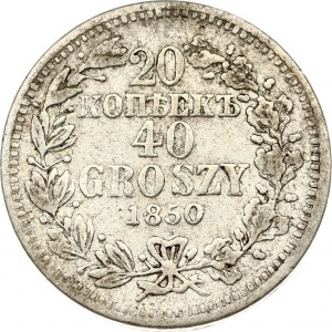 Russie-Pologne 20 Kopecks - 40 Groszy 1850 MW