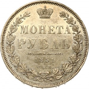 Rubel rosyjski 1851 СПБ-ПА