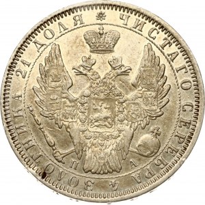 Rubel rosyjski 1851 СПБ-ПА