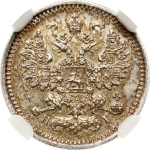 Rosja 5 kopiejek 1867 СПБ-HI NGC MS 62