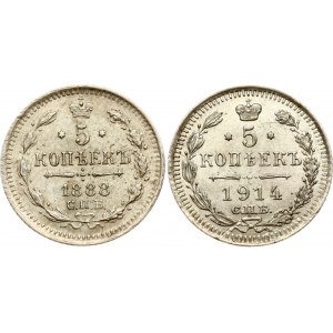 Rosja 5 kopiejek 1888 СПБ-АГ i 1914 СПБ-ВС Partia 2 monet