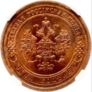 Rosja Kopeck 1889 СПБ NGC MS 64 RB