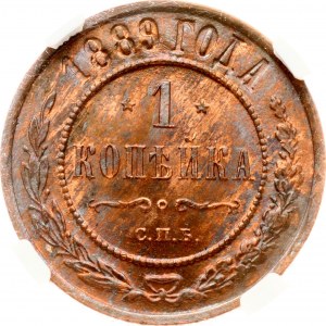 Rosja Kopeck 1889 СПБ NGC MS 64 RB