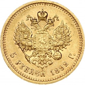 Rosja 5 rubli 1892 АГ