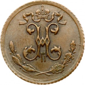 Rusko 1/4 Kopeck 1895 СПБ (R)