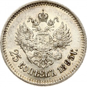 Rusko 25 kopějek 1895