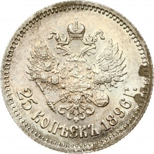 Rusko 25 kopějek 1896