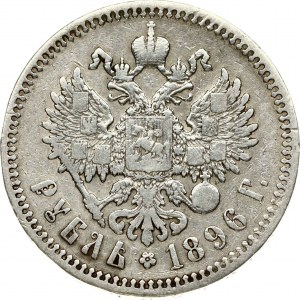 Russie Rouble 1896 (*)