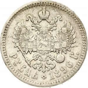 Rosja Rubel 1896 (*)