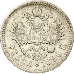 Russie Rouble 1896 (*)