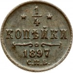 Zobacz podobne