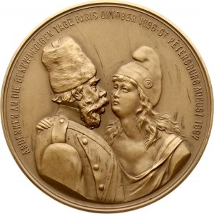 Allemagne Médaille satirique sur l'alliance de la Russie et de la France ND (1897)