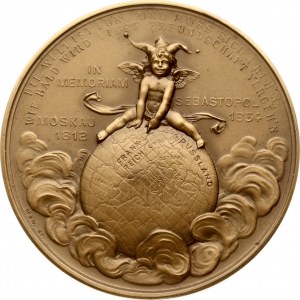Allemagne Médaille satirique sur l'alliance de la Russie et de la France ND (1897)