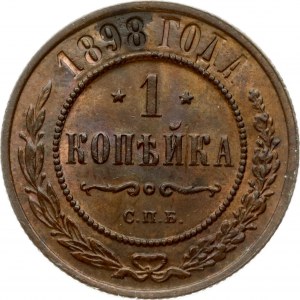 Rusko Kopeck 1898 СПБ