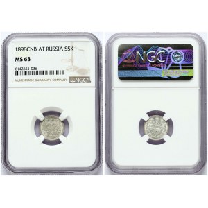 Rosja 5 kopiejek 1898 СПБ-АГ NGC MS 63