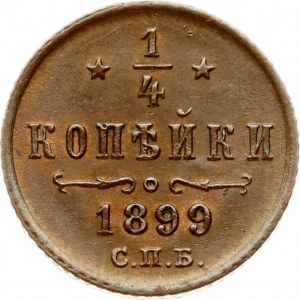 Rosja 1/4 Kopeck 1899 СПБ