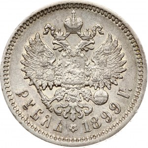 Rosja Rubel 1899 ФЗ