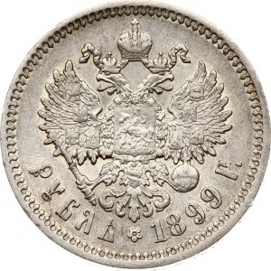 Rusko rubl 1899 ФЗ