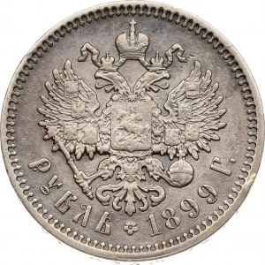 Rusko rubl 1899 ЭБ