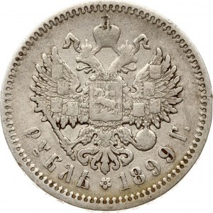 Rusko rubl 1899 ЭБ