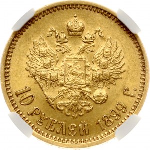 Rosja 10 rubli 1899 АГ NGC AU 58