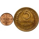 Zobacz podobne