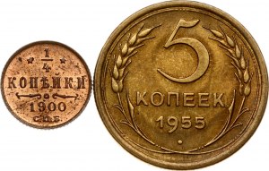 Rusko 1/4 kopějky 1900 СПБ & 5 kopějek 1955 Sada 2 mincí