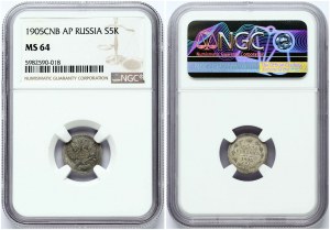 Russie 5 Kopecks 1905 СПБ-AP NGC MS 64