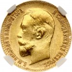 Zobacz podobne