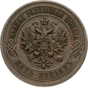 Rusko 5 kopějek 1912 СПБ