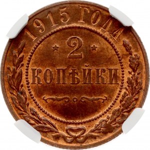 Russie 2 Kopecks 1915 NGC MS 64 BN