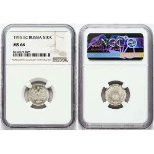 Rosja 10 kopiejek 1915 ВС NGC MS 66