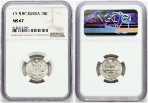 Russia 15 Kopecks 1915 ВС NGC MS 67