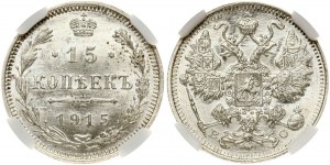 Russia 15 Kopecks 1915 ВС NGC MS 67