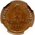 Zobacz podobne