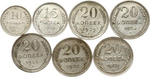 Russie URSS 10 - 20 Kopecks 1924-1929 Lot de 7 pièces