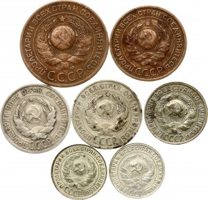 Russie URSS 2 - 20 Kopecks 1924-1930 Lot de 7 pièces