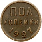 Zobacz podobne