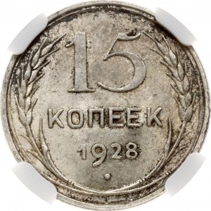 Rosja ZSRR 15 kopiejek 1928 NGC MS 64