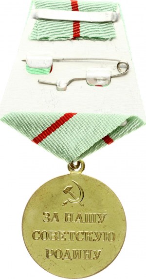 Russia USSR Medal For the Defense of Stalingrad