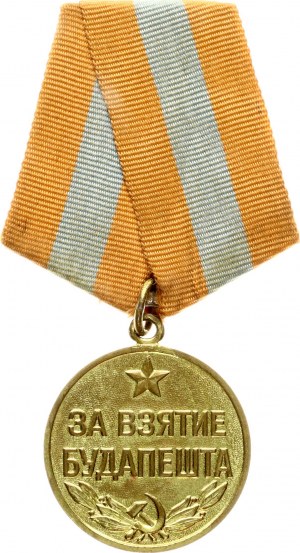 Russia USSR Medal For the Capture of Budapest