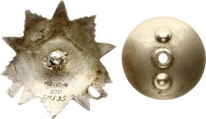 Russia USSR Order of the Patriotic War II class № 511535