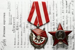 Russia USSR Orders Lot of 2 pcs