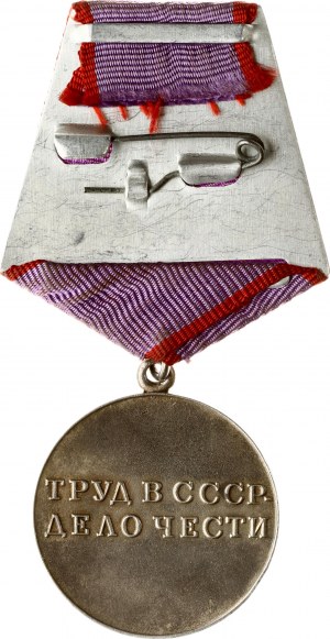 Russia USSR Medal For Labor Valor