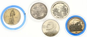 Russia Commemorative 1 - 3 Roubles 1965-1992 Lot of 5 coins