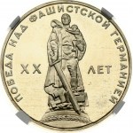 Zobacz podobne